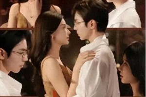 12部新短剧推荐：总裁闪婚、虐恋逆袭，颜值爆表！