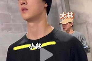 李昀锐与双胞胎哥哥机场同框引热议