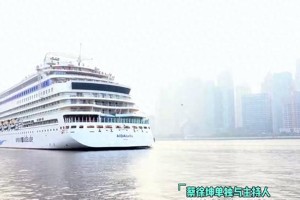 蔡徐坤抖音直播突遭封禁 因外语过多引技术故障