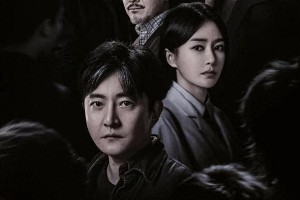 《黄雀》四位男演员演技炸裂，超越流量明星