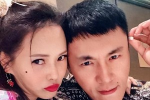 秦昊伊能静3.2亿对赌协议曝光：娱乐圈最硬核婚姻真相