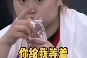 260斤女篮中锋刘禹彤碾压日本队，00后力量美学震撼全场