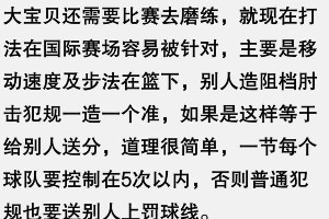 优化SEO标题：提升内容吸引力与结构