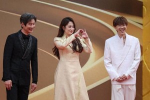 华表奖星光璀璨：马丽、赵雅芝等影人齐聚青岛
