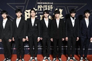 时代少年团演唱会：舞台魅力与粉丝狂欢